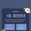 훈내과의원 이미지