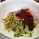 동해막썰어파는집