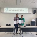 대구북구청소년문화의집 이미지