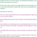 티오피인터내셔널 | [동서식품] Kanu Cafe - KANU USA 브랜드 스터디 + 현금 7300억 대기 중