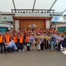 단양군보건소 이미지