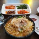 태양아구탕 이미지