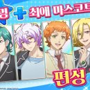 ㈜통카페 이미지