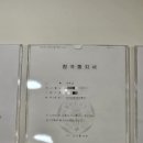 신목로7길 이미지