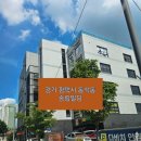송림빌딩 이미지