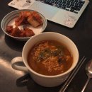 삶은 수프 🍲 나는 포크🍴