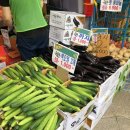 연변반찬 이미지