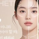 금손에스테틱 - 북구 | 금손에스테틱