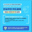 뿌띠펫 이미지