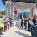 대촌1리 이미지