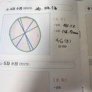 동구사랑 어린이집 | 7개월부터착용후기 현재10개월 언제까지쓸수있을까, 헬멧쓰고어린이집가능할까