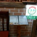 분당-287 이미지