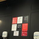 지세못입구 이미지