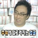 폰창고 이미지