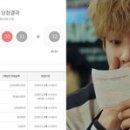 대박로또판매점 이미지