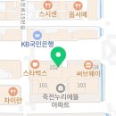 리올란트치과의원 이미지