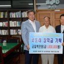 부여송죽마을 이미지