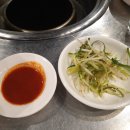 신숯불닭갈비굽꼬