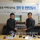 공세 2통 이미지