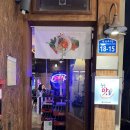 부띠끄 아리아나호텔 이미지