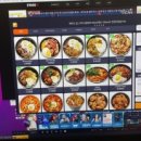 아이디온PC카페 이미지