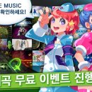 테크니카 이미지