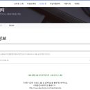 대청종합사회복지관 이미지