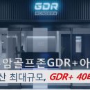 얼리버드골프연습장 이미지