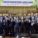 가나안푸드 이미지