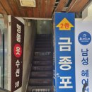 명품의류옷수선 네이버블로그