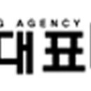 에이치엠인터내셔날(주) 이미지