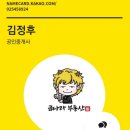 글로비지테라안티에이징의원 이미지