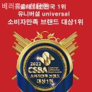 베러홈스 - 광주시 무갑길23번길 35 | 베러홈스