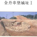 봉수보건지소 | 봉화산(316m,부산 강서) 성고개~녹산수문(녹산보건지소)