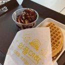 U캠퍼스안경 이미지