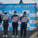 JB 골프아카데미 이미지