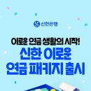 연을 이미지