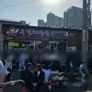 [두번째 허니문] 제주도 4박 5일 여행 일정 2탄
