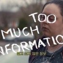 퀸덤(Queendom)