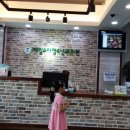 예일소아청소년과의원 네이버블로그
