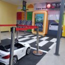 진주시어린이교통공원 청소년모험공원 이미지