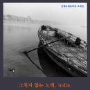 유배문학관 이미지