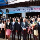 교우동행 이미지
