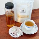 주식회사 기운찬 이미지