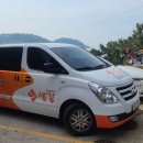 새강토탈케어 이미지