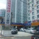 마산카써비스센타 이미지