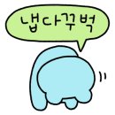디알메디테크 이미지
