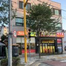 통유통 | 삼첩분식 로제샹궈떡볶이 후기! 맛 조합 추천, 반값 할인 소식까지