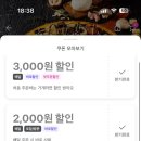 청담피자 서구점 네이버블로그