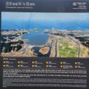 해파랑길39코스 걷기 (2023-12-10) : 솔바람다리~사천진해변공원 (졸업) 이미지